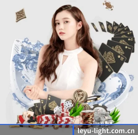 乐鱼官网的方向