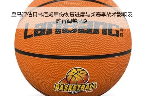 img_1781983022354_438_1_772.jpg